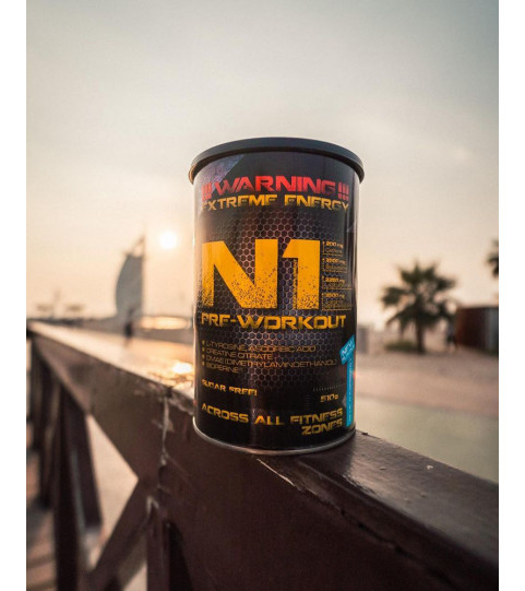 Nutrend N1 | Booster Preworkout